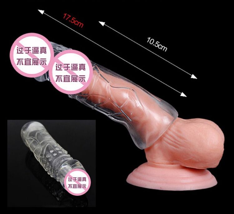 Extension nozzle - a temporary way to enlarge your penis