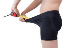 Member measurement before growth